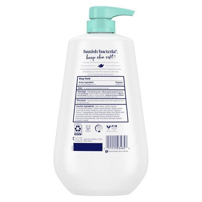 Dove Beauty Antibacterial Body Wash Pump 30.6 fl oz - Imperfect Container
